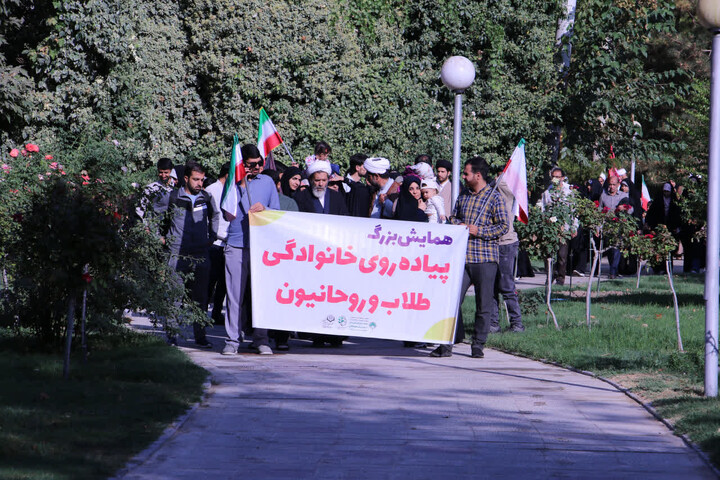 تصاویر|همایش بزرگ پیاده روی خانوادگی طلاب و روحانیون اصفهان