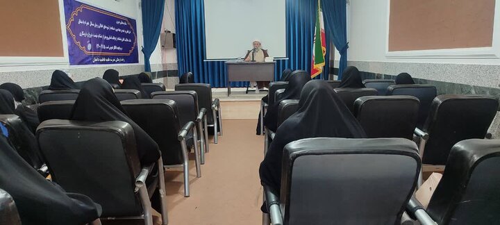 طرح اربعین تعالی