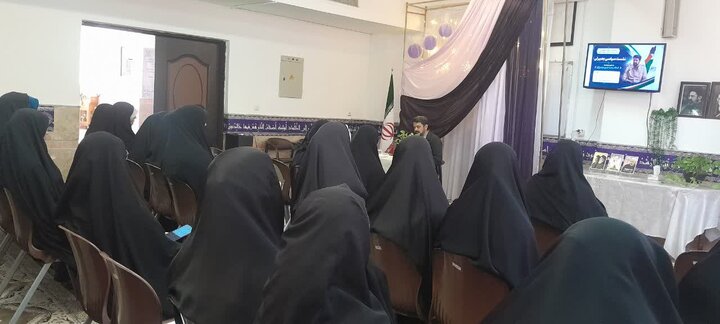 طرح اربعین تعالی