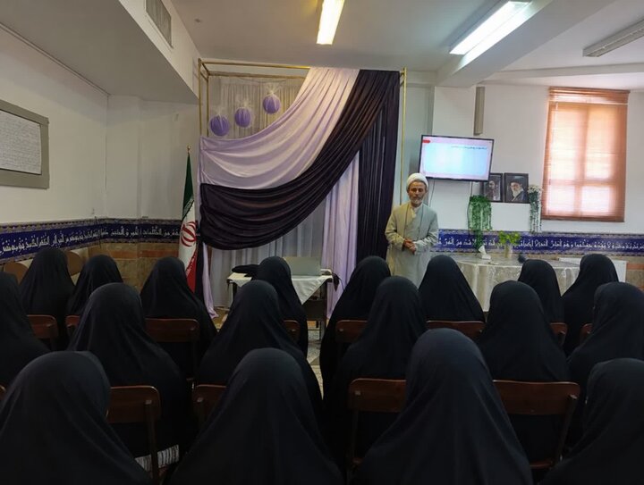 طرح اربعین تعالی
