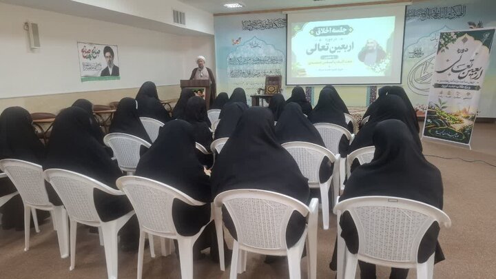 طرح اربعین تعالی