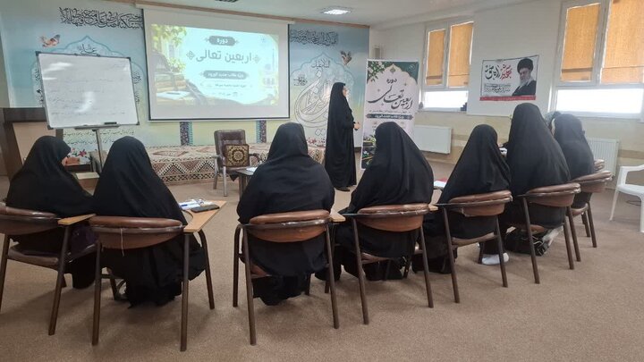 طرح اربعین تعالی