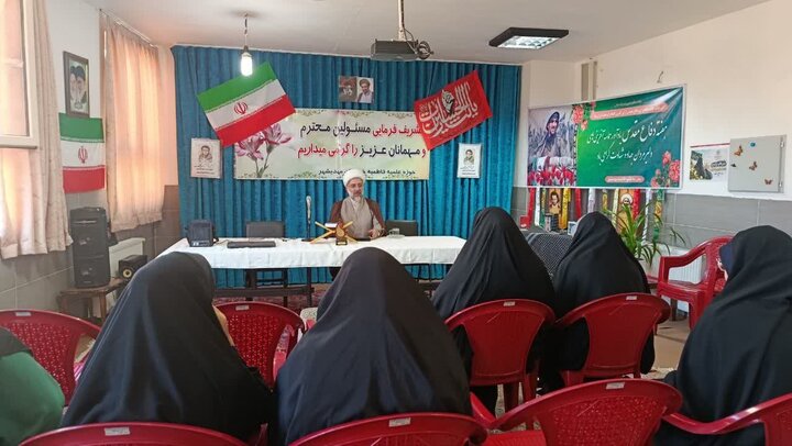 طرح اربعین تعالی