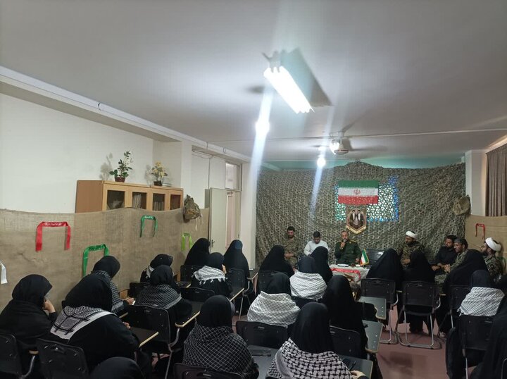 طرح اربعین تعالی
