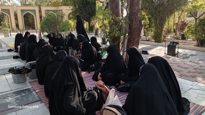 طرح اربعین تعالی