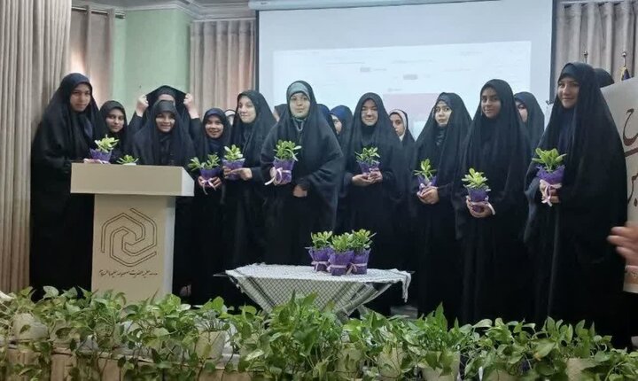 طرح اربعین تعالی