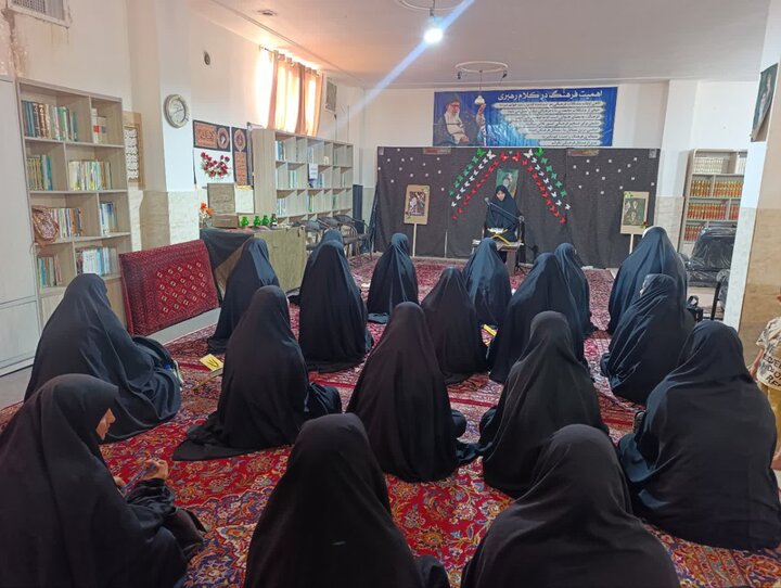 طرح اربعین تعالی