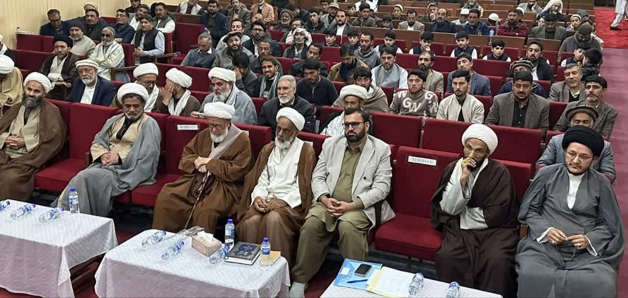 شهر سکردو همایش باشکوه «نهجالبلاغه» را برگزار کرد