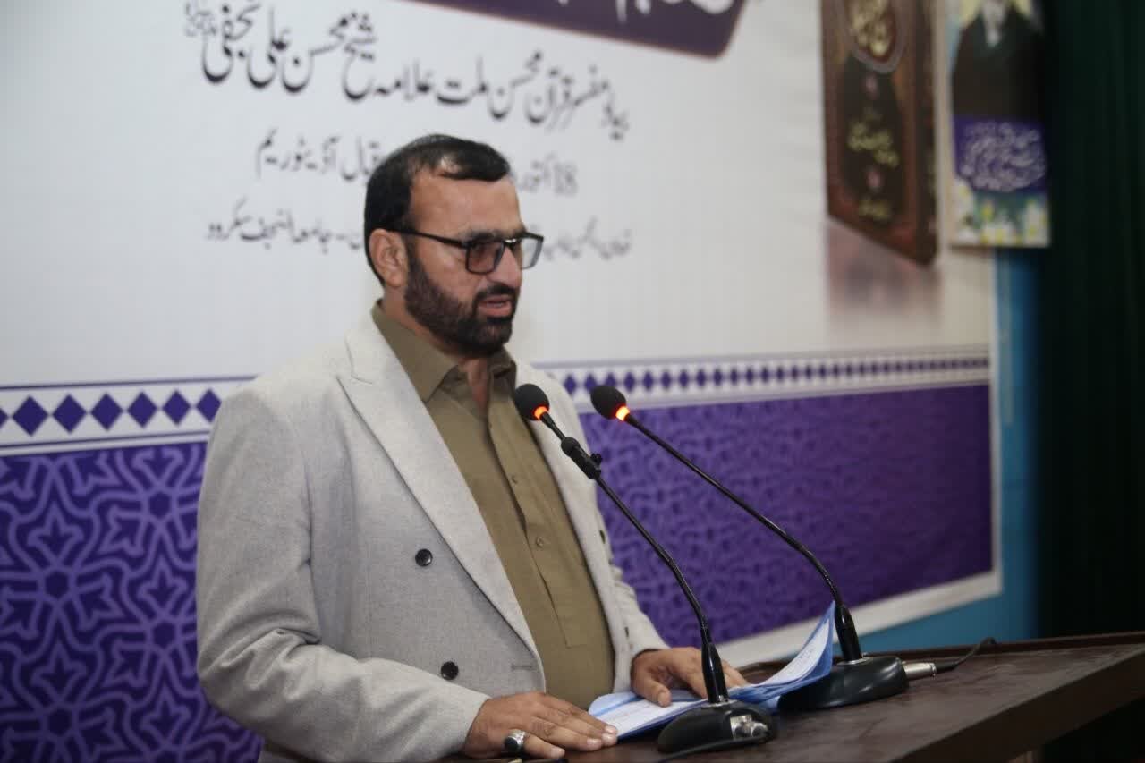 نہج البلاغہ کا مطالعہ، عملی نفاذ، مستند تراجم اور عالمی سطح پر ترویج وقت کی اہم ضرورت ہے، مقررین