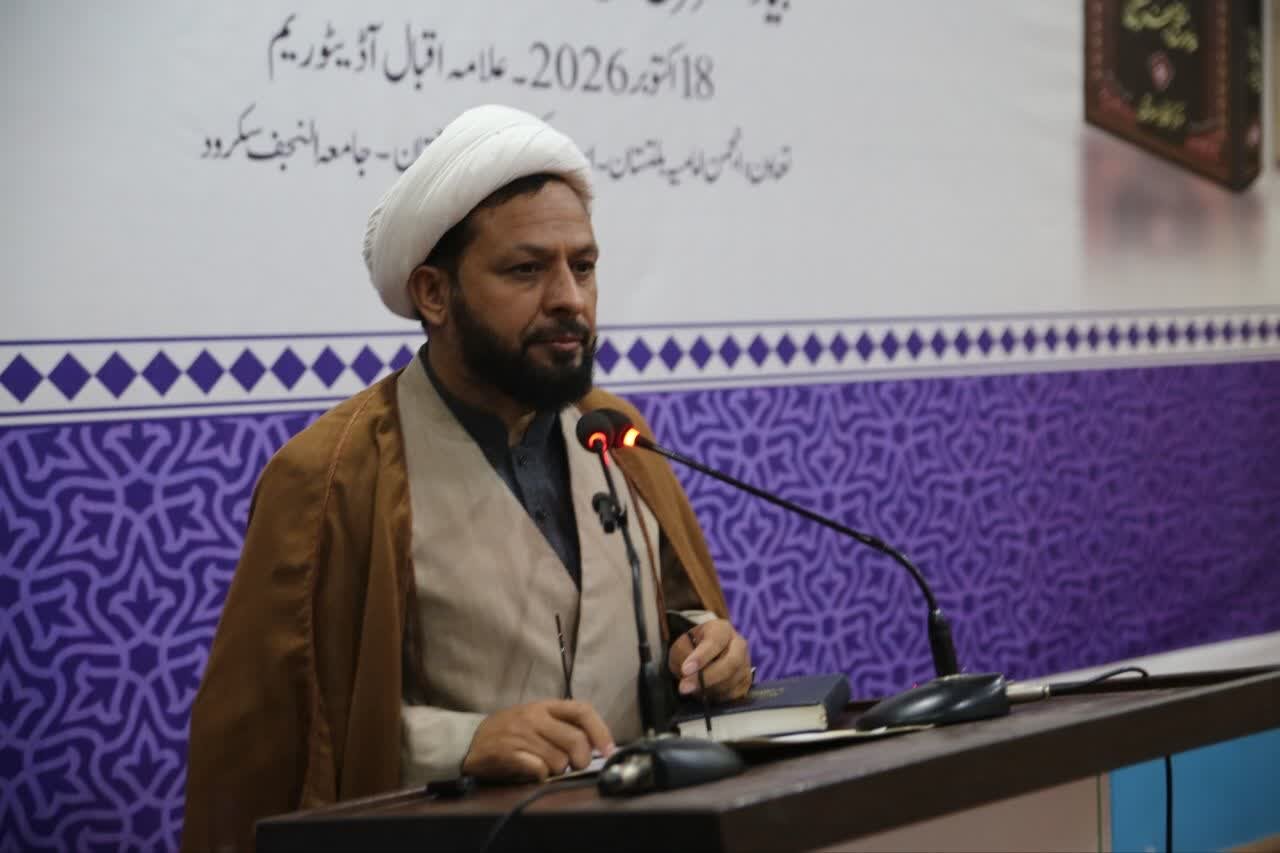 نہج البلاغہ کا مطالعہ، عملی نفاذ، مستند تراجم اور عالمی سطح پر ترویج وقت کی اہم ضرورت ہے، مقررین