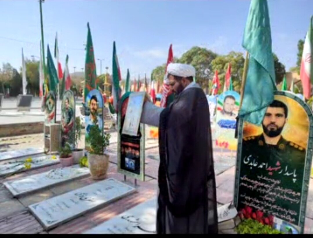اردوی فرهنگی تربیتی طلاب مدرسه علمیه الزهرا(س) اراک در گلزار شهدا
