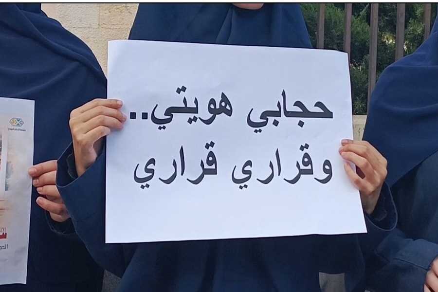 كشافة الإمام المهدي في الهرمل تنظم وقفة تضامنية مع المحجبات في أذربيجان