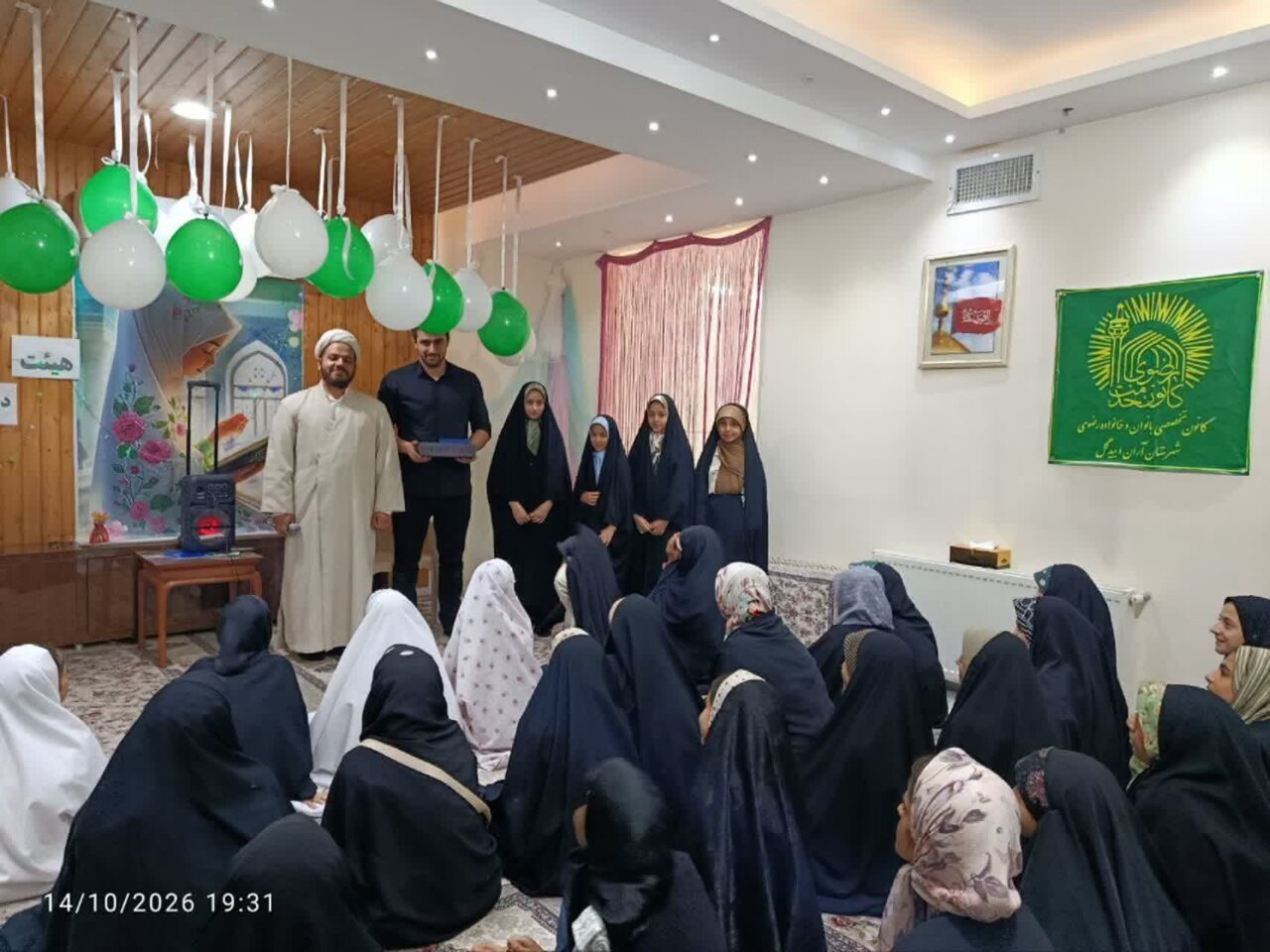 خادمیاران رضوی بانی تکریمِ خدماتِ دستان مهربان شدند+تصاویر