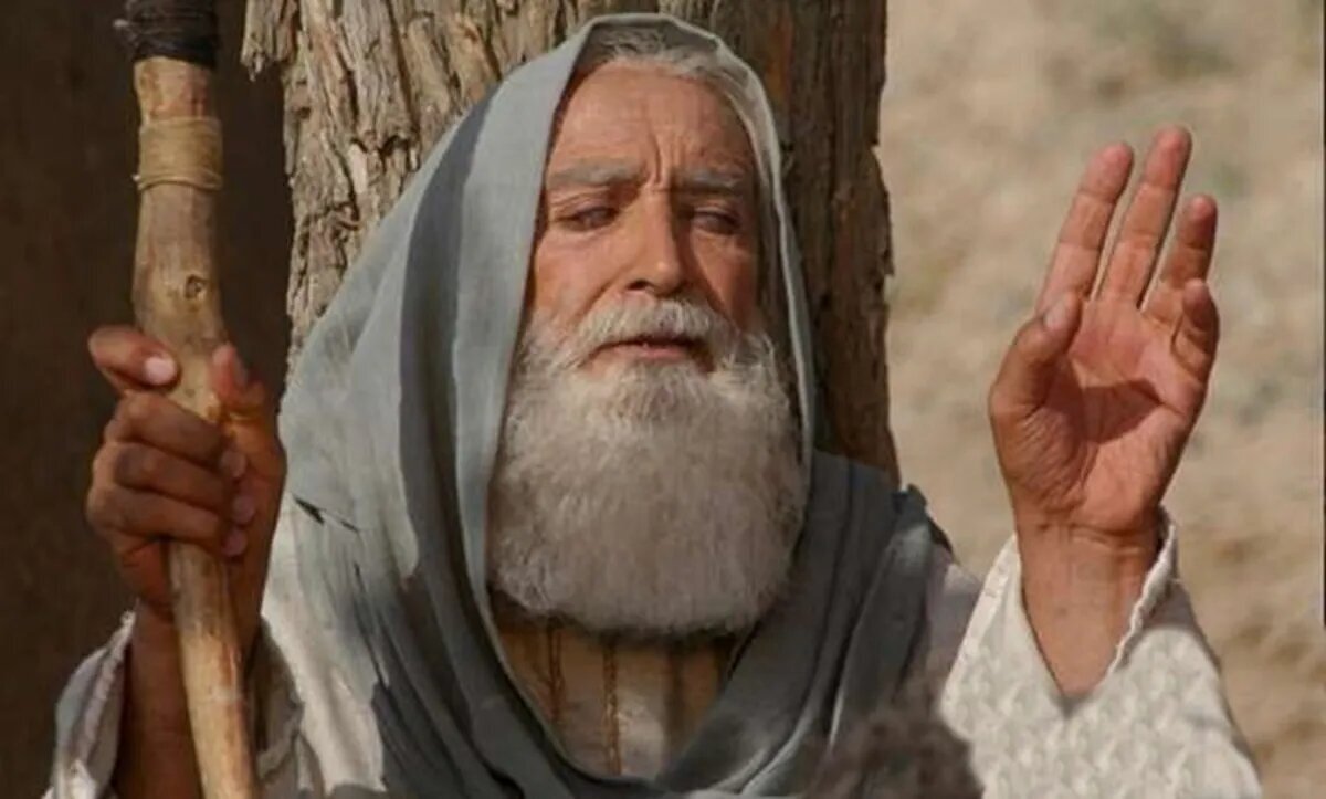 Prosternation de la famille de Jacob devant Joseph (a.s.)