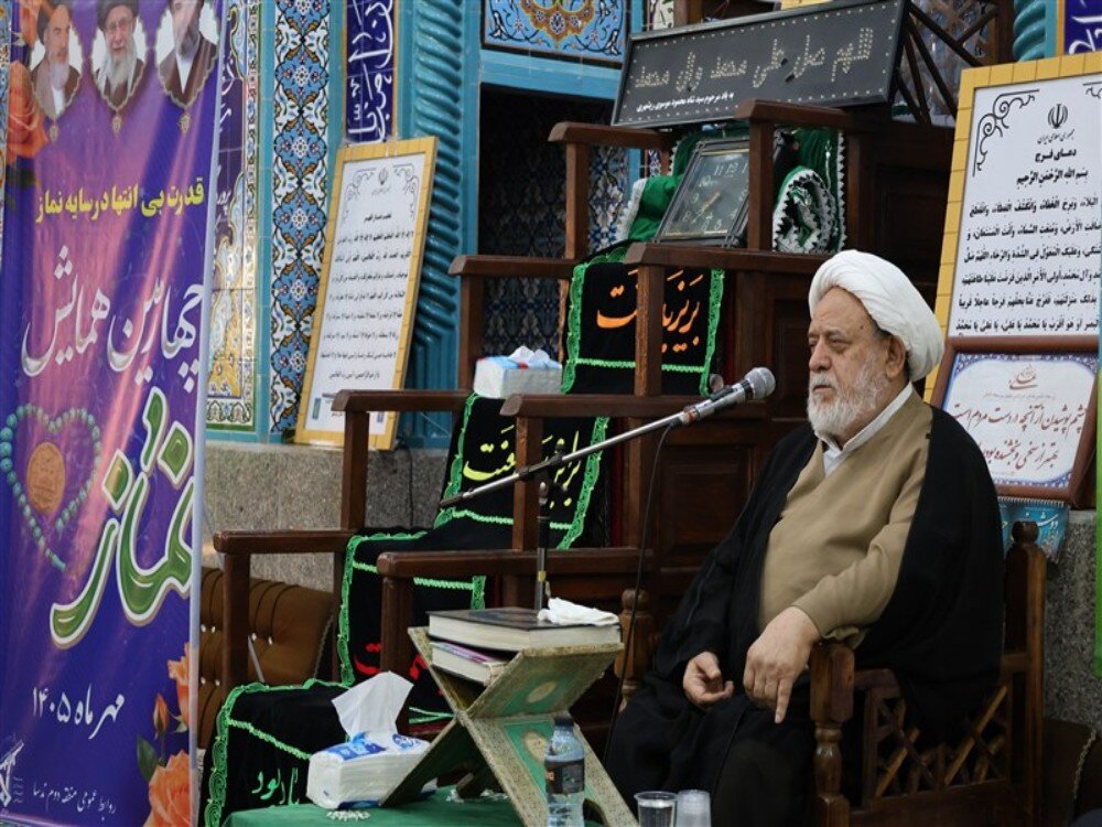 بی‌نمازی یعنی پشت کردن به تمام موجودات عالم
