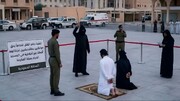 إعدام زوجين شابّين في السعوديّة بقطع الرأس على طريقة العصور الوسطى يثير انتقاداتٍ واسعةً على شبكات التواصل الاجتماعيّ