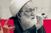 آية الله عيسى قاسم: يا أمّة الإسلام والعرب ماذا تنتظرون وقد هدمتم حصن وحدتكم؟!