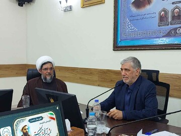 کنگره ملی شهید مفتح به غربت علمی این شخصیت پایان دهد