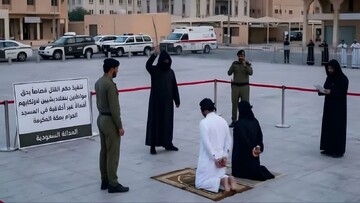 Saudi Arabia Executes Young Couple by Beheading; Social Media Erupts in Outrage