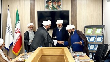 فیلم | آیین تقدیر از پایان‌نامه‌های برتر سطح ۳ و ۴ حوزه‌های علمیه