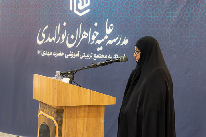 مدرسه علمیه خواهران «نورالهدی» افتتاح شد