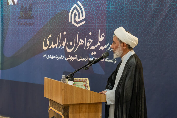 مدرسه علمیه خواهران «نورالهدی» افتتاح شد