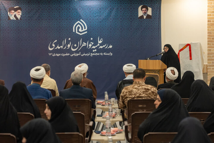مدرسه علمیه خواهران «نورالهدی» افتتاح شد