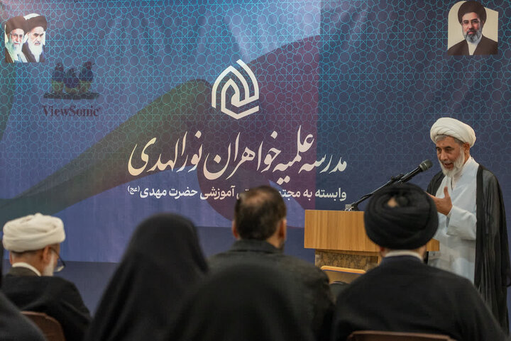 مدرسه علمیه خواهران «نورالهدی» افتتاح شد
