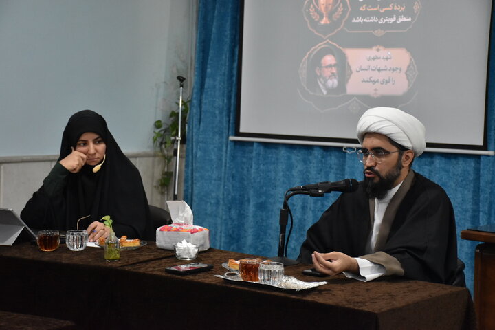 برگزاری پیش‌نشست همایش ملی «رسالت زن مسلمان در دنیای معاصر»