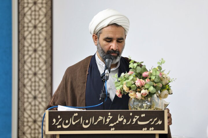 تصاویر/ آیین افتتاحیه دفتر خبری حوزه علمیه خواهران استان یزد