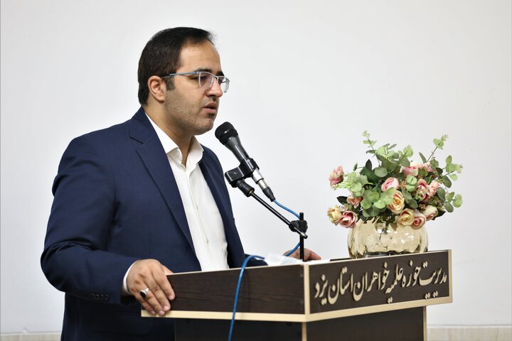 تصاویر/ آیین افتتاحیه دفتر خبری حوزه علمیه خواهران استان یزد
