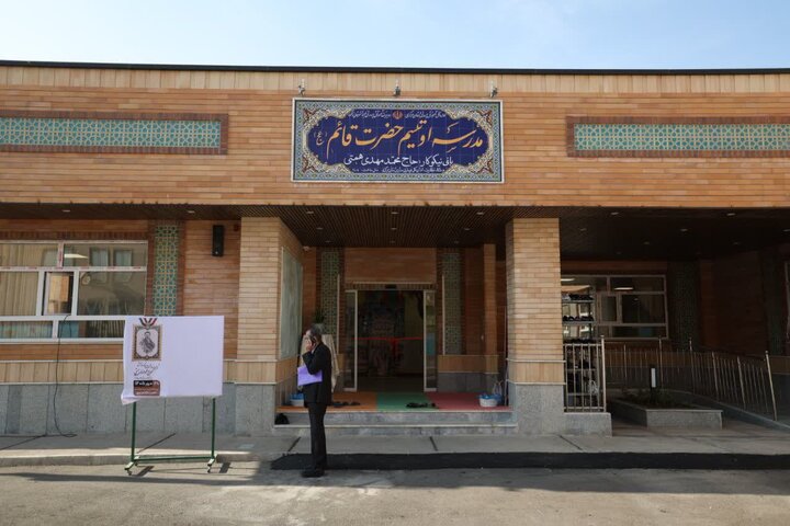 تصاویر/آیین افتتاح مدرسه اوتیسم حضرت قائم(عج)در اراک