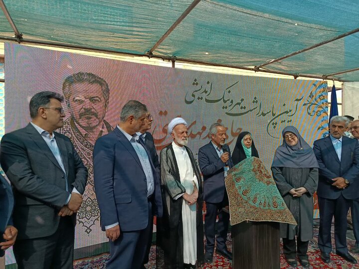 تصاویر/آیین افتتاح مدرسه اوتیسم حضرت قائم(عج)در اراک