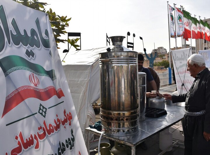 تصاویر/ برگزاری رزمایش بزرگ «جان‌فدا» در سنندج