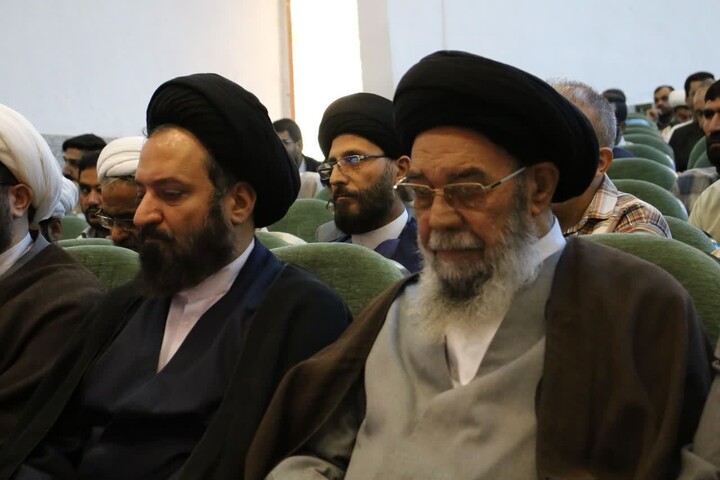 گردهمایی