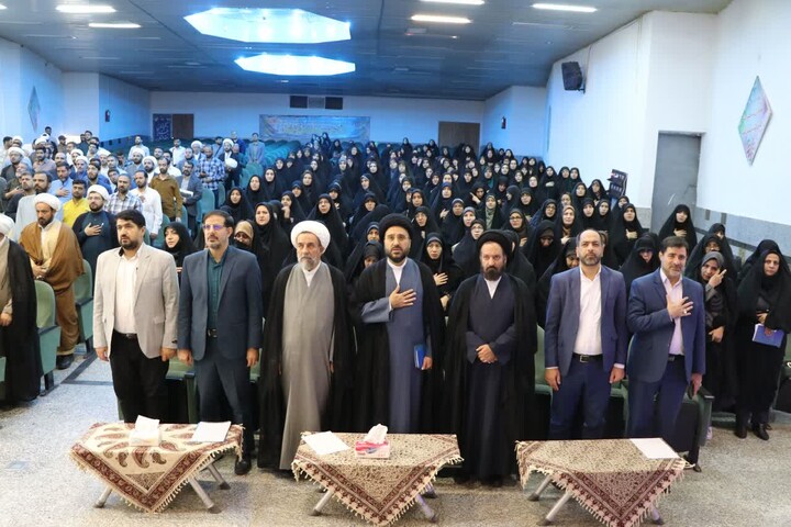 گردهمایی