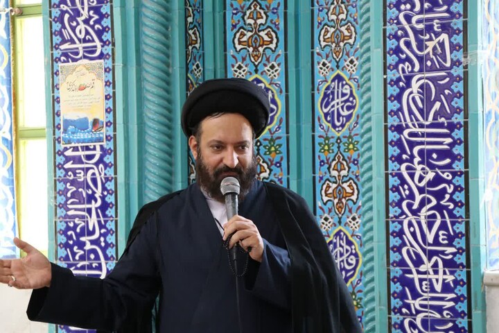 گردهمایی