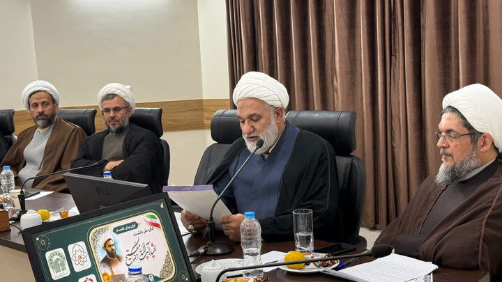 برگزاری نخستین پیش‌نشست کنگره ملی بزرگداشت شهید آیت‌الله مفتح