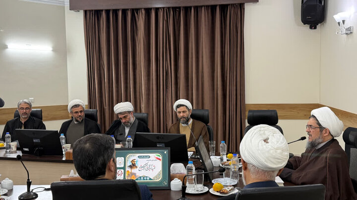 برگزاری نخستین پیش‌نشست کنگره ملی بزرگداشت شهید آیت‌الله مفتح