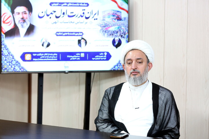 تصاویر/ چهارمین نشست تبیینی «ایران؛ قدرت اول جهان بر اساس محاسبات الهی»؛