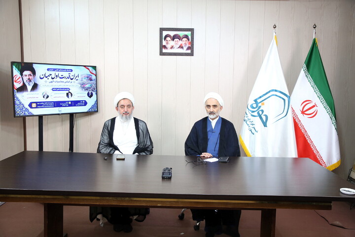تصاویر/ چهارمین نشست تبیینی «ایران؛ قدرت اول جهان بر اساس محاسبات الهی»؛
