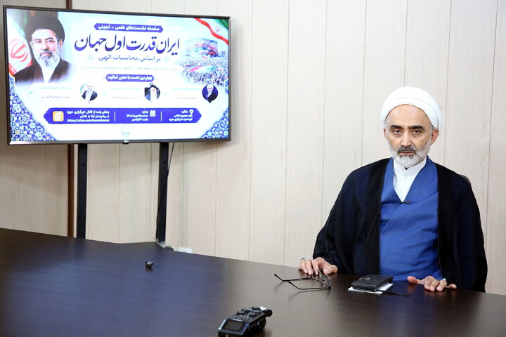 تصاویر/ چهارمین نشست تبیینی «ایران؛ قدرت اول جهان بر اساس محاسبات الهی»؛
