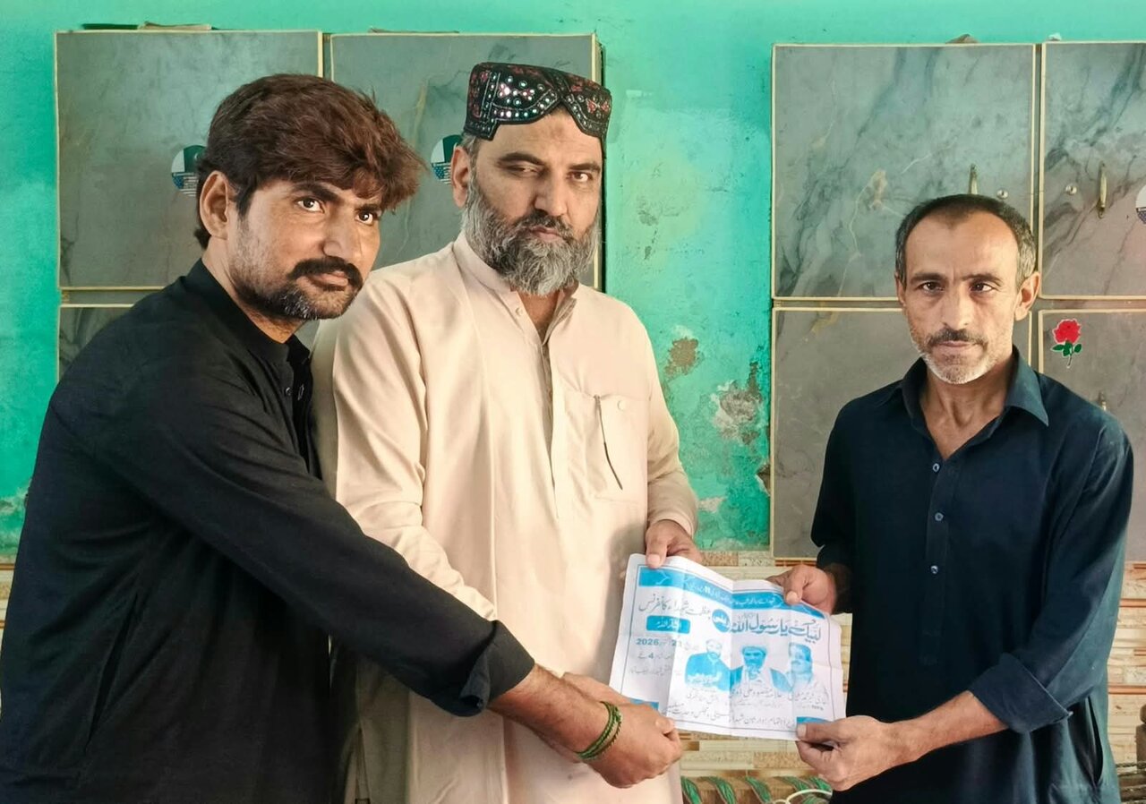 حصول علم کو آسان بنانے کے لیے&nbsp;پاکستان کے ہر ضلع میں یونیورسٹی قائم ہونی چاہیے:علامہ مقصود علی ڈومکی