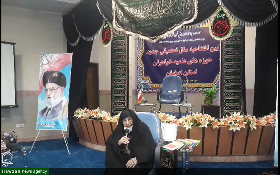مؤسس مدرسه علمیه خدیجه کبری(س)اصفهان ؛ مبلغه‌ای فراتر از مرزها/درخشش این مدرسه در تربیت بانوان عالمه و اثرگذار است