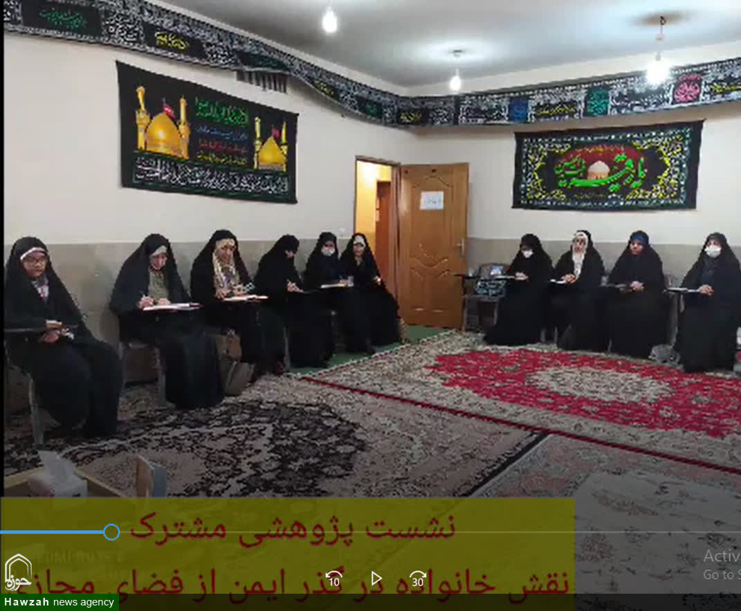 مؤسس مدرسه علمیه خدیجه کبری(س)اصفهان ؛ مبلغه‌ای فراتر از مرزها/درخشش این مدرسه در تربیت بانوان عالمه و اثرگذار است