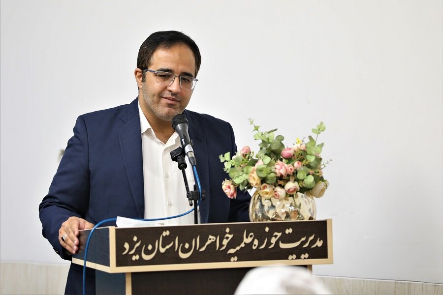 یزد پیشگام راهاندازی نخستین دفتر خبری حوزههای علمیه خواهران کشور شد+ تصاویر