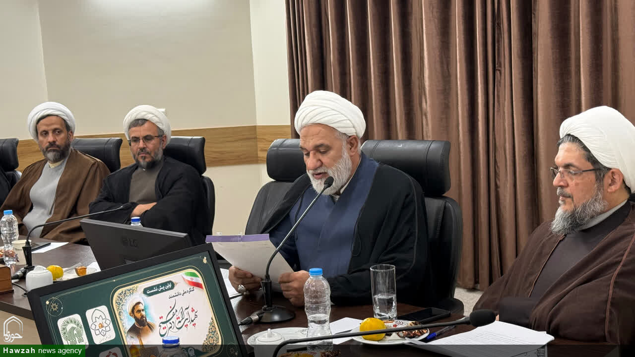 وحدت حوزه و دانشگاه باید به حل مسائل واقعی جامعه منتهی شود