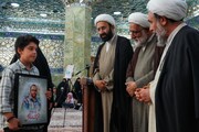 Qom : hommage aux familles des religieux martyrs et à leur héritage spirituel