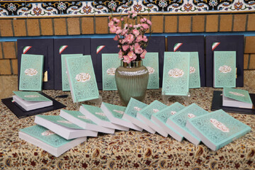 کتاب «کودک در قرآن» رونمایی شد