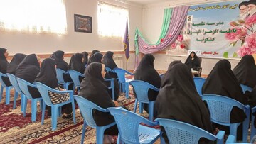تصاویر/ مراسم جشن ولادت حضرت زینب (س) در مدرسه علمیه فاطمه الزهرا(س) کشکوئیه
